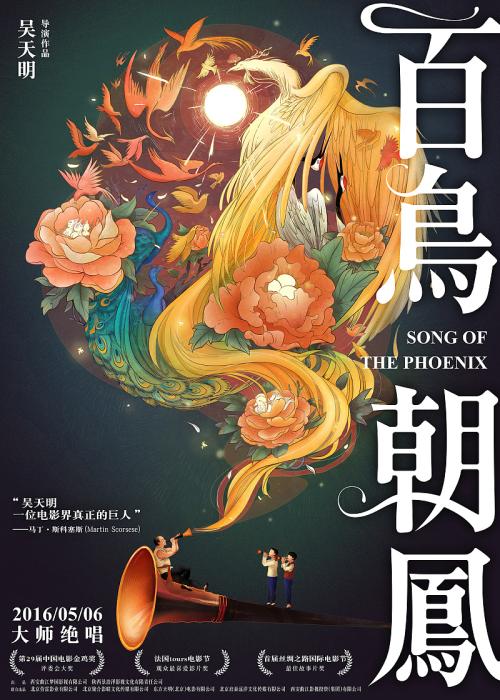 做个精仿主教大学文凭毕业证